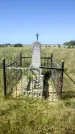 Захоронение ID 4649273