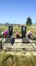 Захоронение ID 4651835