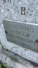 Захоронение ID 4658544
