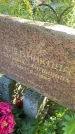 Захоронение ID 4663103