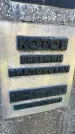 Захоронение ID 4667376