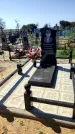 Захоронение ID 4667391