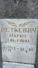 Захоронение ID 4667404