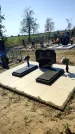 Захоронение ID 4667407