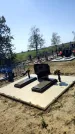 Захоронение ID 4667408