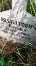 Захоронение ID 4667433