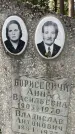 Захоронение ID 4696962