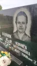 Захоронение ID 4697027