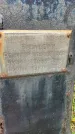 Захоронение ID 4697094