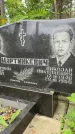 Захоронение ID 4697115