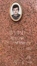 Захоронение ID 4697168