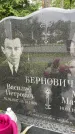 Захоронение ID 4697175