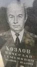 Захоронение ID 4697197