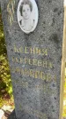 Захоронение ID 4697245