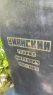Захоронение ID 4697248