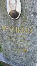 Захоронение ID 4697269
