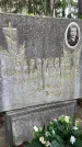 Захоронение ID 4697314