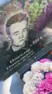 Захоронение ID 4813103