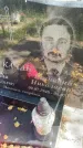 Захоронение ID 4841187