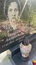 Захоронение ID 4841882