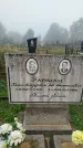 Захоронение ID 4855071