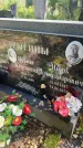 Захоронение ID 4870366