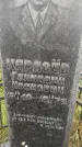 Захоронение ID 4900071