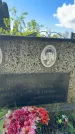 Захоронение ID 4920053