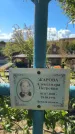 Захоронение ID 4934433