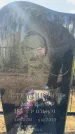 Захоронение ID 4935456