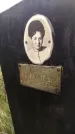 Захоронение ID 4941108