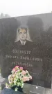 Захоронение ID 4945398