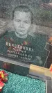 Захоронение ID 5043282