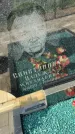 Захоронение ID 5043283