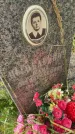 Захоронение ID 5043296