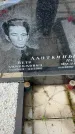 Захоронение ID 5043302
