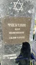 Захоронение ID 5043436