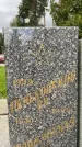 Захоронение ID 5047300
