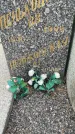 Захоронение ID 5047676