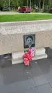 Захоронение ID 5049788