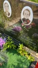 Захоронение ID 5120314