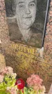 Захоронение ID 5121524