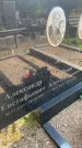Захоронение ID 5224066