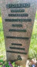 Захоронение ID 5224074