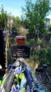 Захоронение ID 5224085