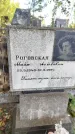 Захоронение ID 5224091