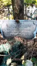 Захоронение ID 5459770