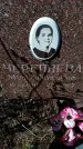 Захоронение ID 5459822