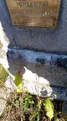 Захоронение ID 5459869