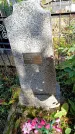 Захоронение ID 5460101
